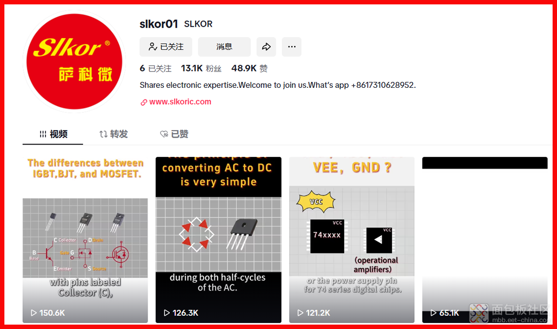 530b692ef9eeb7578c9d6d95d4390602.png
