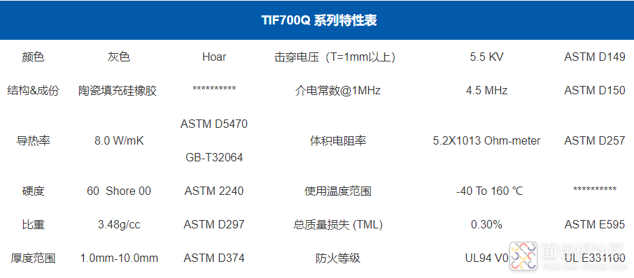 微信图片_20250626165027.png