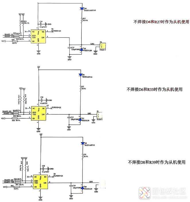 SCH_Connector.jpg