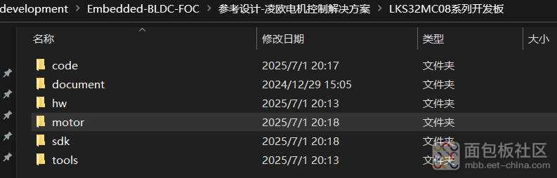 lksmcu-06.jpg lksmcu-06.jpg