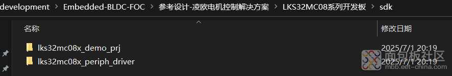 lksmcu-07.jpg