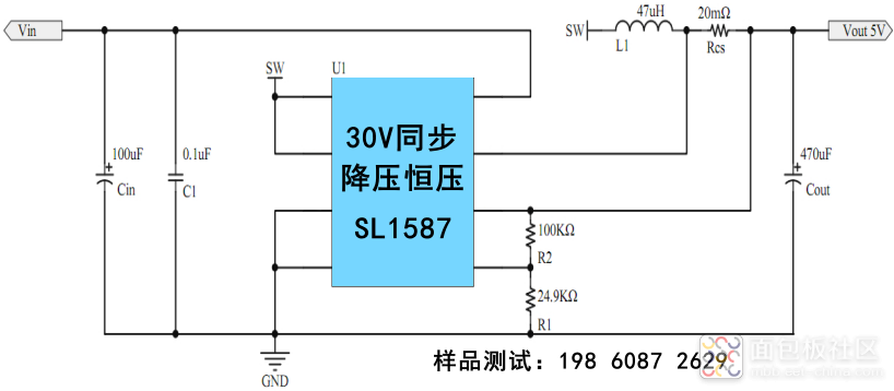 SL1587.png