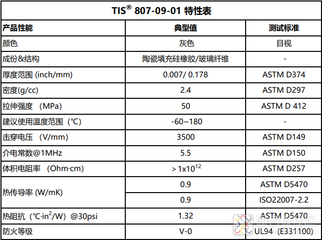微信图片_20250703144652.png