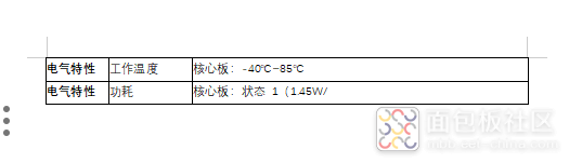 屏幕截图 2026-01-12 225504.png