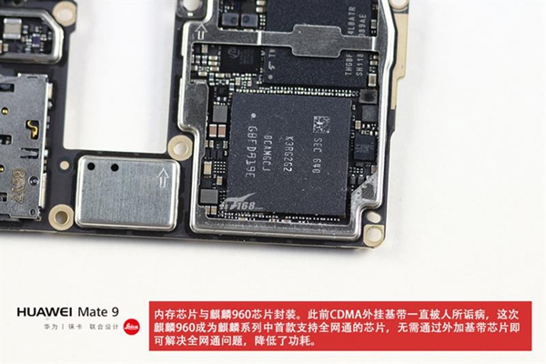 麒麟960+二代徕卡双摄+保时捷设计，华为年度旗舰产品Mate9直接杀入高端消费领地，将华为Mate9真机整个拆开，看其内部构造能否称的上安卓机皇？